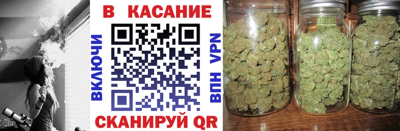 Бошки Шишки Югорск