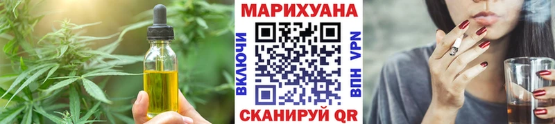 Canna-Cookies марихуана Югорск