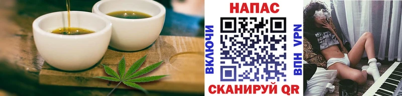 Canna-Cookies марихуана  Югорск 