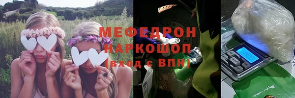 скорость mdpv Переславль-Залесский