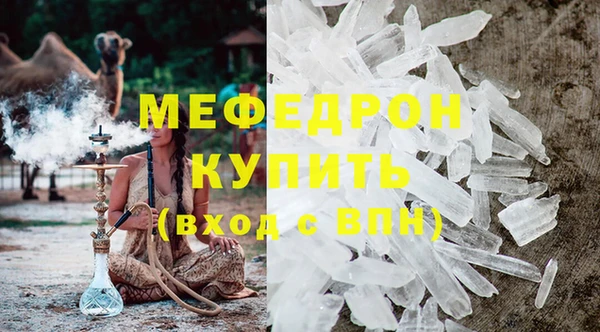 спиды Пестово