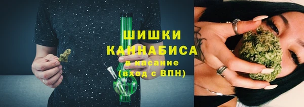 скорость mdpv Переславль-Залесский