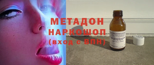 первитин Алзамай