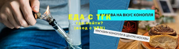 скорость mdpv Переславль-Залесский