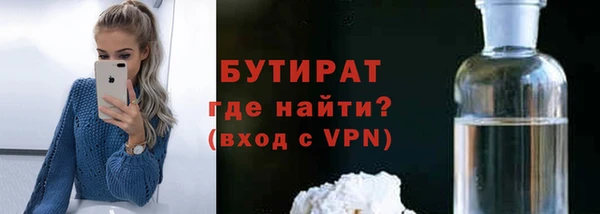 спиды Пестово