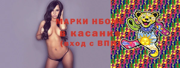 скорость mdpv Переславль-Залесский