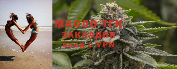бошки Абаза