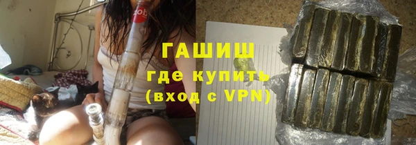 дмт Ачинск