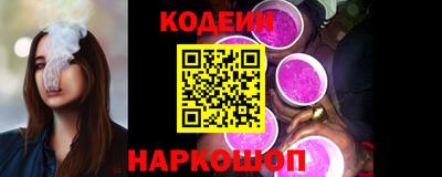 мефедрон мука Первоуральск