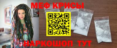 синтетический гашиш Пенза