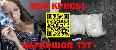 ALPHA PVP Партизанск