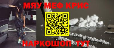 каннабис Магадан