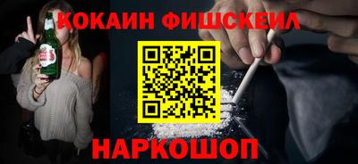 ALPHA PVP Партизанск