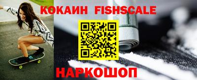 мефедрон мука Первоуральск