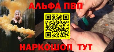 мефедрон мука Первоуральск