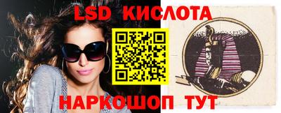 ALPHA PVP Партизанск