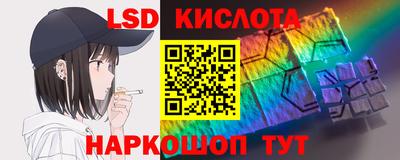 ALPHA PVP Партизанск