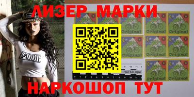 ALPHA PVP Партизанск
