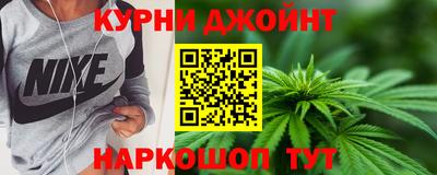 мефедрон мука Первоуральск