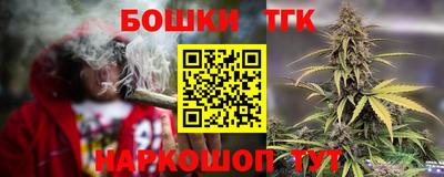 мефедрон мука Первоуральск