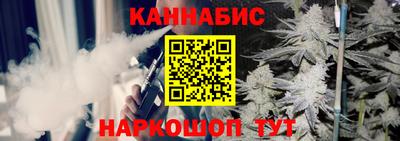 ALPHA PVP Партизанск