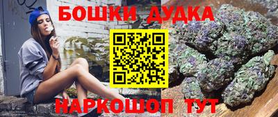 синтетический гашиш Пенза