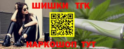 мефедрон мука Первоуральск