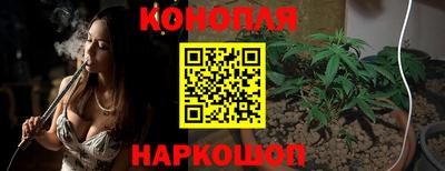 ALPHA PVP Партизанск