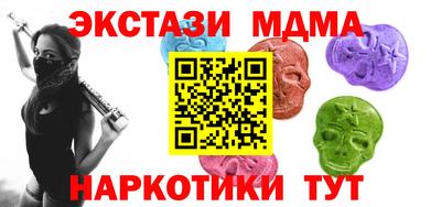 мефедрон мука Первоуральск