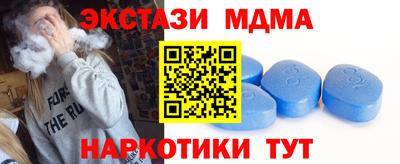 мефедрон мука Первоуральск