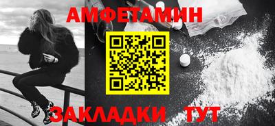 мефедрон мука Первоуральск