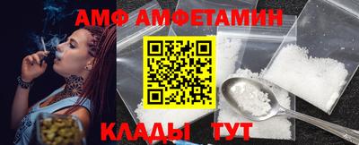 мефедрон мука Первоуральск