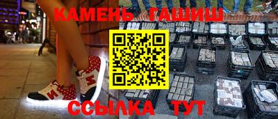 ALPHA PVP Партизанск