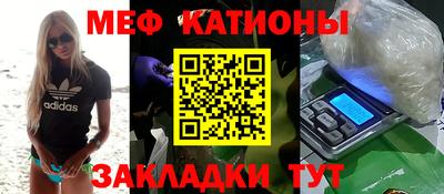ALPHA PVP Партизанск