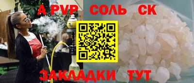 мефедрон мука Первоуральск