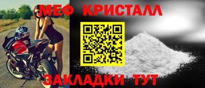 ALPHA PVP Партизанск