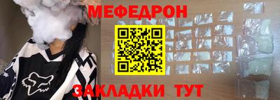 синтетический гашиш Пенза