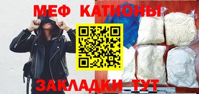 синтетический гашиш Пенза
