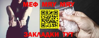 ALPHA PVP Партизанск