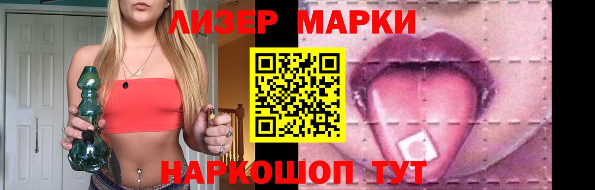 ЛСД экстази ecstasy  Вход с VPN  Лсд 25 экстази ecstasy  Югорск 