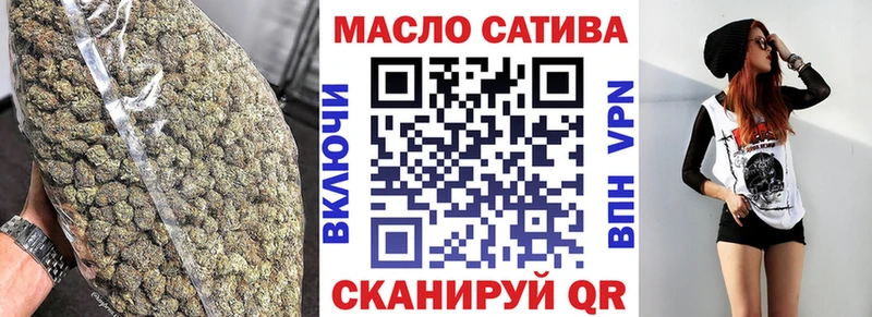 ТГК вейп  где купить наркоту  Югорск 